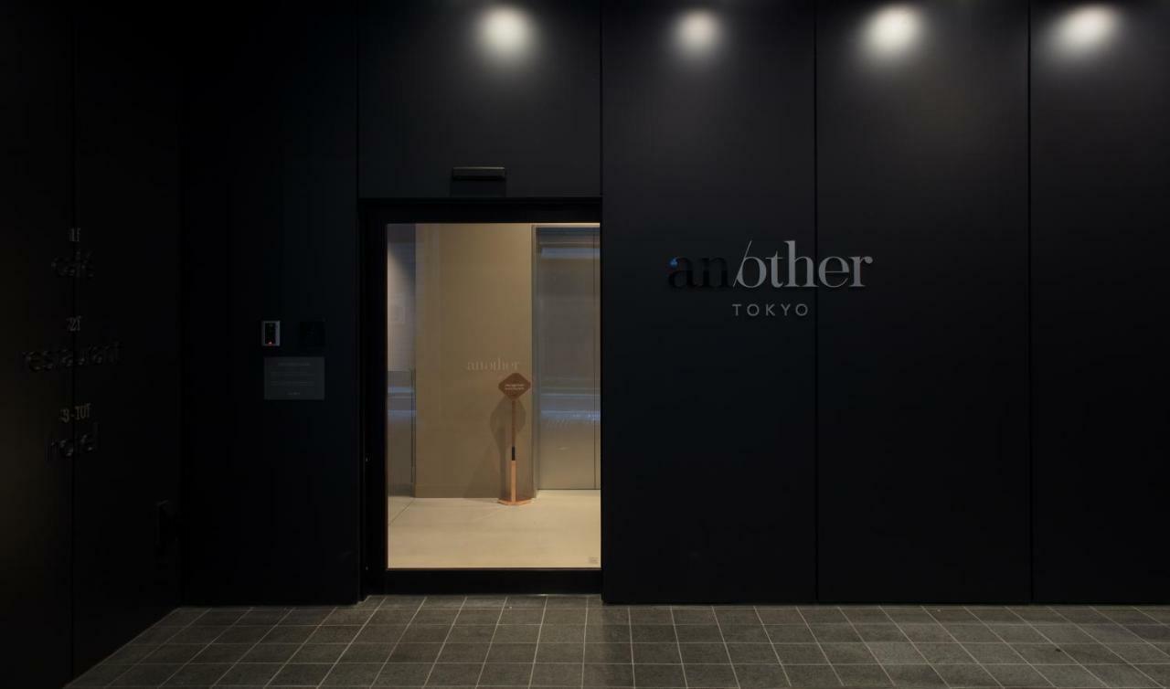 An/Other Tokió Kültér fotó